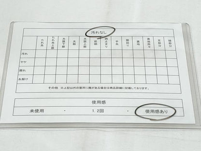 平和屋着物◎男性　本場筑前博多織　角帯　献上　証紙付き　正絹　逸品　CABF0978fb