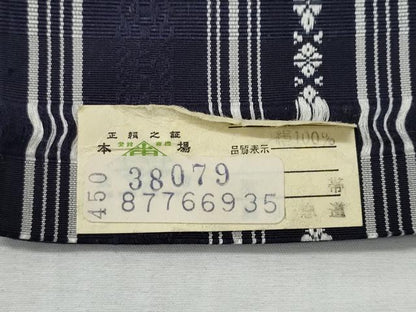 平和屋着物◎男性　本場筑前博多織　角帯　献上　正絹　逸品　CABF0983fb
