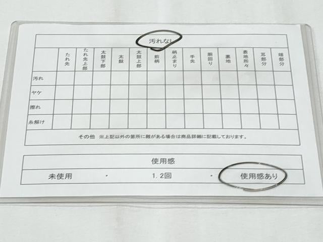 平和屋着物◎男性　本場筑前博多織　角帯　男帯　献上　証紙付き　正絹　逸品　CABF0993fb