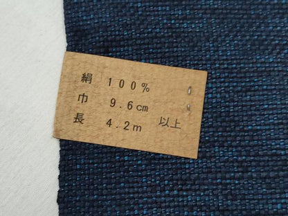 平和屋着物◎男性　角帯　綴れ　霞文　正絹　逸品　CABF0995fb