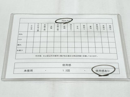 平和屋着物◎男性　角帯　紬地　霞文　正絹　逸品　CABF1002fb