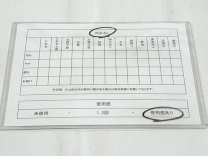 平和屋着物◎男性 本場筑前博多織 角帯 吉祥文 正絹 逸品 CABF1011fb