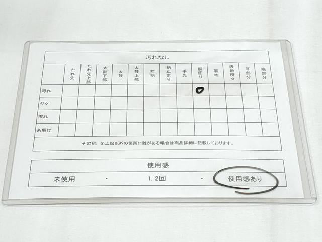 平和屋着物◎男性　本場筑前博多織　角帯　菱花文　証紙付き　正絹　逸品　CABF1015fb