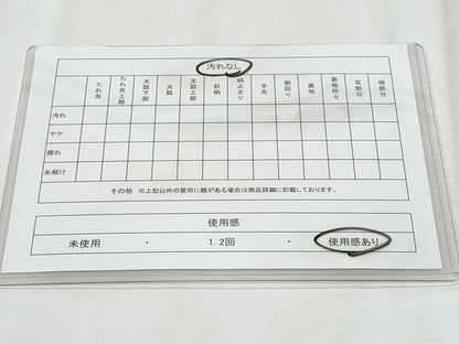 平和屋着物◎六通柄袋帯　正倉院花文　銀糸　正絹　逸品　CABF1024fb