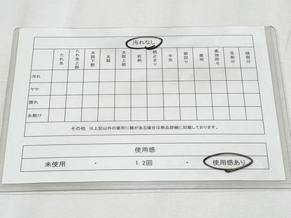 平和屋着物◎六通柄袋帯　唐織　九百錦　能華扇面文　金糸　正絹　逸品　CABF1026fb