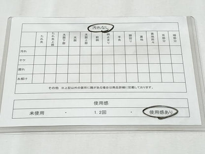 平和屋着物◎全通柄袋帯　紬地　抽象文　正絹　逸品　CABF1028fb
