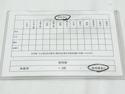 平和屋着物◎六通柄袋帯　唐織　立波舞蝶花文　金銀糸　正絹　逸品　CABF1031fb