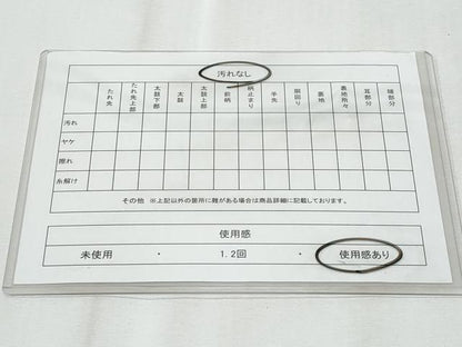 平和屋着物◎六通柄袋帯　遠山草花文　金銀糸　正絹　逸品　CABF1033fb