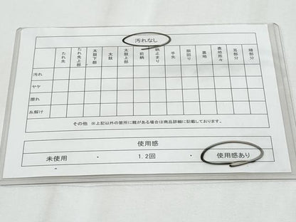 平和屋着物◎佐賀錦　六通柄袋帯　地紙御所車花文　金銀糸　正絹　逸品　CABF1035fb