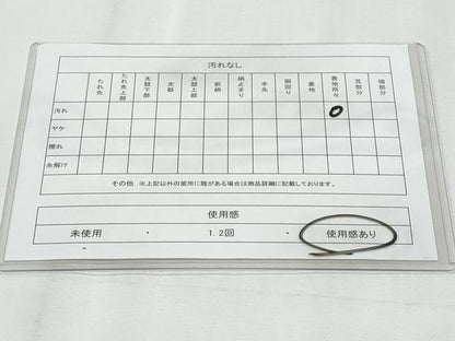 平和屋着物◎六通柄袋帯　唐織　扇面雲取り花文　銀糸　正絹　逸品　CABF1036fb