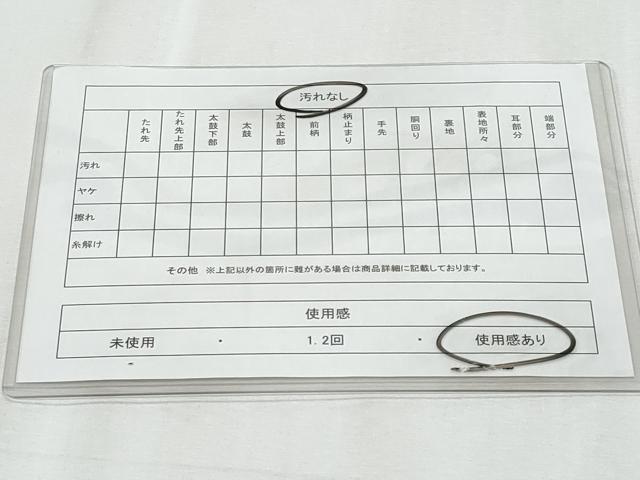 平和屋着物◎六通柄袋帯　鳳凰花文　金銀糸　正絹　逸品　CABF1037fb