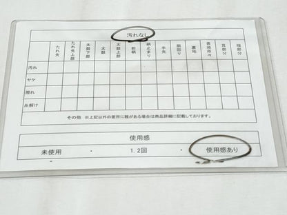 平和屋着物◎六通柄袋帯　亀甲向かい鳥花文　銀糸　正絹　逸品　CABF1040fb