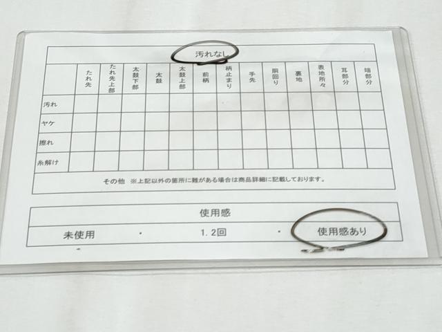 平和屋着物◎六通柄袋帯　亀甲向かい鳥花文　銀糸　正絹　逸品　CABF1040fb
