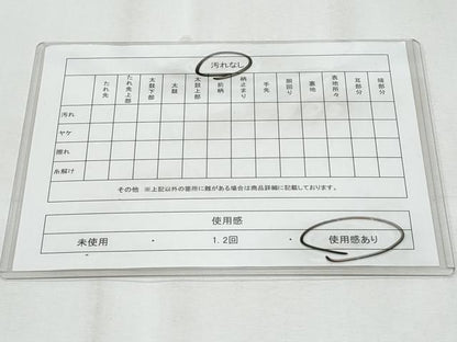 平和屋着物◎六通柄袋帯　京の扇絵　金糸　正絹　逸品　CABF1045fb
