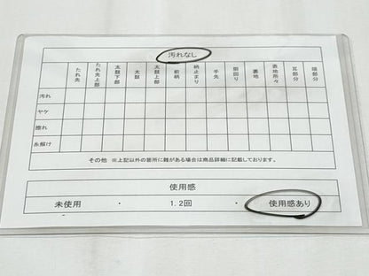 平和屋着物◎六通柄袋帯　裂取鴛鴦文　金銀糸　正絹　逸品　CABF1049fb