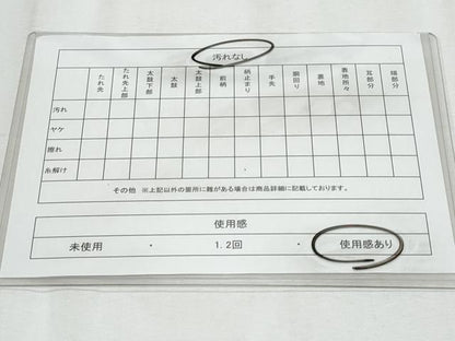 平和屋着物◎六通柄袋帯　枝葉丸文　金銀糸　正絹　逸品　CABF1058fb
