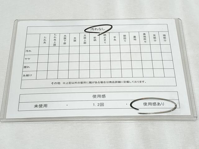 平和屋着物◎男性　本場筑前博多織　角帯　縞　正絹　逸品　CABF1068fb
