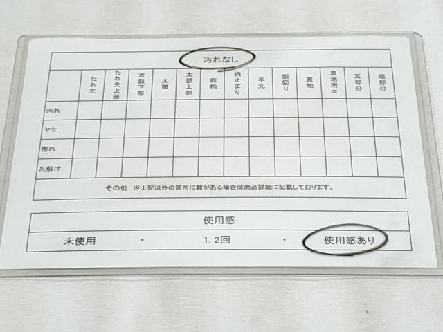 平和屋着物◎六通柄袋帯　冊子草花文　金銀糸　正絹　逸品　CABF1081fb