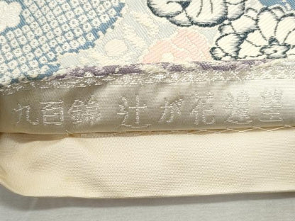 平和屋着物◎六通柄袋帯　唐織　九百錦　辻が花遠望　金銀糸　正絹　逸品　CABF1083fb