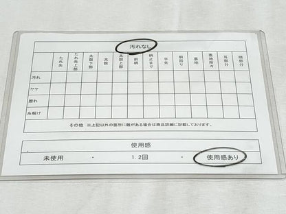 平和屋着物◎全通柄袋帯　更紗花文　正絹　逸品　CABF1085fb