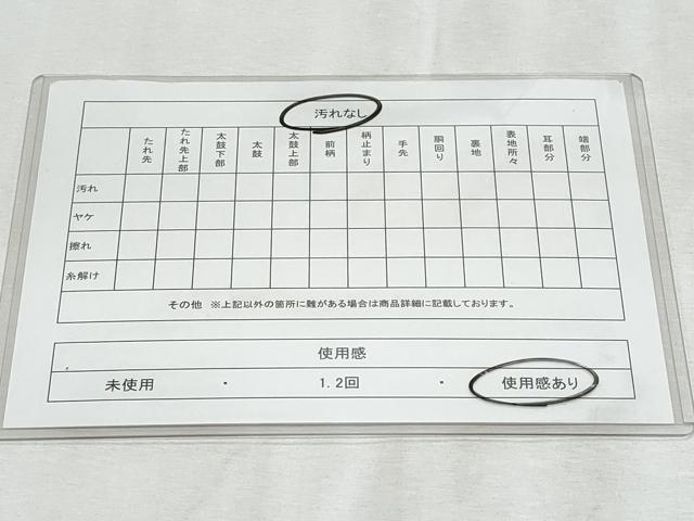 平和屋着物◎全通柄袋帯　更紗花文　正絹　逸品　CABF1085fb