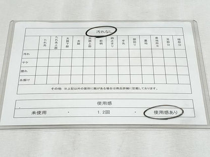平和屋着物◎六通柄袋帯 渡り橋風景花文 金銀糸 正絹 逸品 CABF1086fb