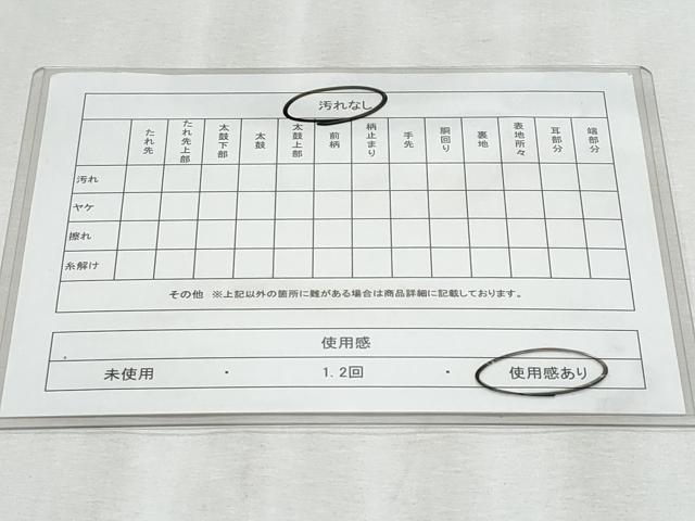 平和屋着物◎六通柄袋帯 渡り橋風景花文 金銀糸 正絹 逸品 CABF1086fb