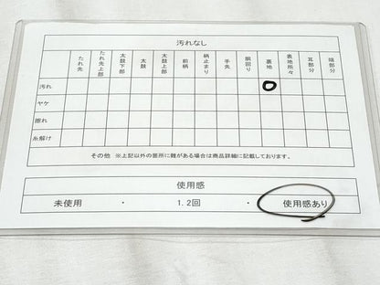 平和屋着物◎六通柄袋帯 舞花文 金銀糸 正絹 逸品 CABF1088fb