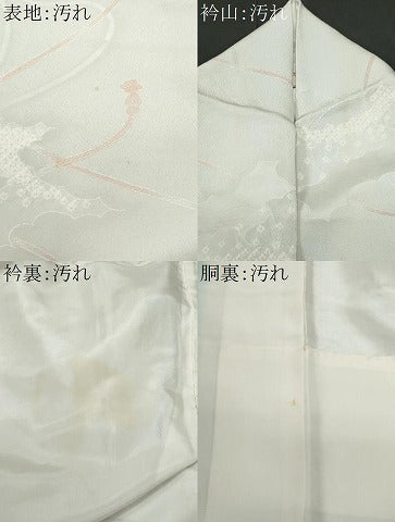 平和屋着物■上質な小紋 絞り 地紋起こし 紐文 正絹 逸品 CABF1101fb