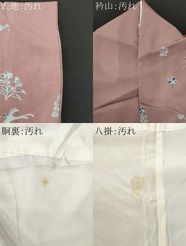 平和屋着物■訪問着 鹿 草花文 正絹 逸品 CABF1105fb
