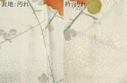 平和屋着物■上質な小紋 枝梅文 正絹 逸品 CABF1116fb