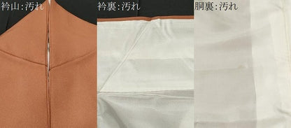 平和屋着物■訪問着 絞り 流水地紙草花文 金銀彩 正絹 逸品 CABF1123fb