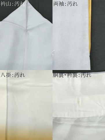 平和屋着物■訪問着 刺繍 草木文 暈し染め 正絹 逸品 CABF1166fb