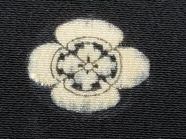 平和屋着物■豪華黒留袖 刺繍 草花竹文 暈し染め 金彩 正絹 逸品 CABF1180fb