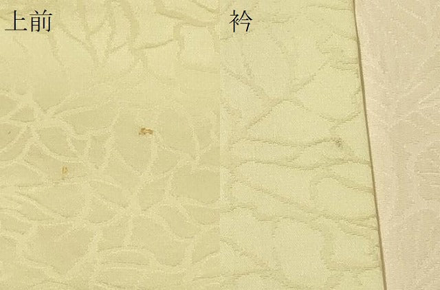 平和屋着物＃羽織　花づくし地紋　砥粉色　正絹　逸品　CABF1202in 平和屋着物＃羽織 花づくし地紋 砥粉色 正絹 逸品 CABF1202in