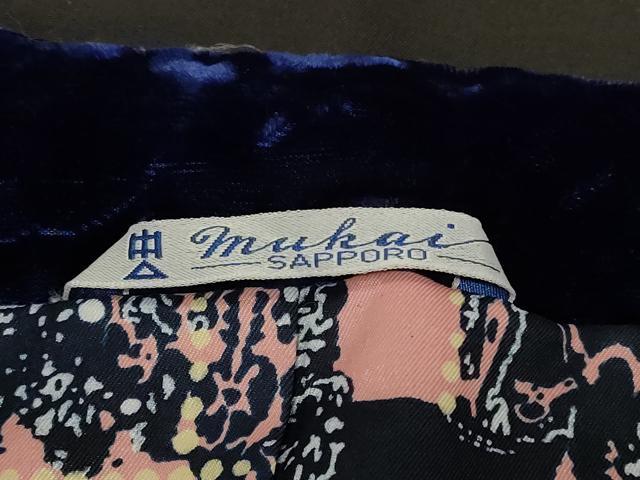 平和屋着物∞和装コート　ベロア　鉄紺色　CABD4616ua 平和屋着物＃和装コート 鉄紺色 ベロア CABF1208in