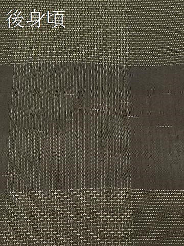 平和屋着物＃道中着　市松文様　ロング丈　正絹　逸品　CABF1211in 平和屋着物＃道中着 市松文様 ロング丈 正絹 逸品 CABF1211in