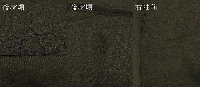 平和屋着物＃男性　長羽織　黒地　正絹　逸品　CABF1214in