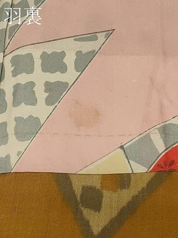平和屋着物＃アンティーク　大正ロマン　羽織　銘仙　吉祥草花文　正絹　逸品　未使用　CABF1215in