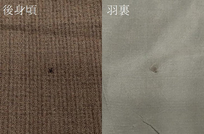 平和屋着物＃男性　長羽織　紬地　単衣　格子柄　正絹　逸品　CABF1219in