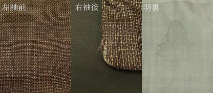 平和屋着物＃男性　本場大島紬　長羽織　亀甲文　正絹　逸品　CABF1220in