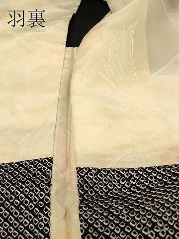平和屋着物＃羽織　総絞り　草花文　黒地　正絹　逸品　CABF1229in