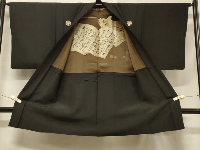 平和屋着物＃男性　長羽織　黒紋付き　正絹　逸品　CABF1239in