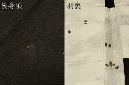 平和屋着物＃羽織　絞り　草花文　黒地　正絹　逸品　CABF1243in