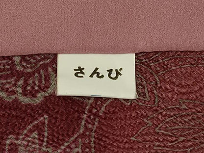 平和屋着物＃道行コート　更紗花唐草文　暈し染め　さんび謹製　ロング丈　洗える着物　未使用　CABF1244in