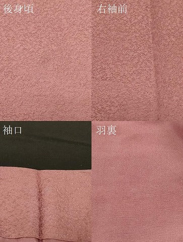 平和屋着物＃道中着　霞地紋　蘇芳香色　正絹　逸品　CABF1248in