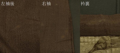 平和屋着物＃男性　長羽織　紬地　霞文　正絹　逸品　CABF1249in