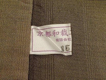 平和屋着物＃道中着　紬地　間道　正絹　逸品　未使用　CABF1254in
