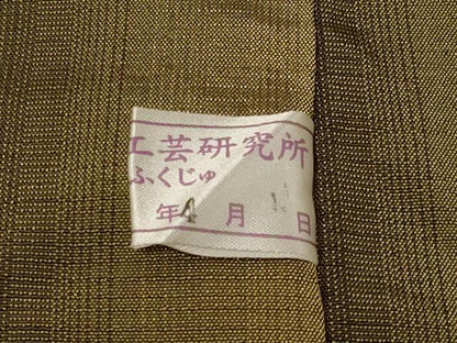 平和屋着物＃道中着　紬地　間道　正絹　逸品　未使用　CABF1254in