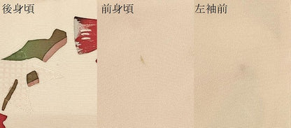 平和屋着物＃羽織　ろうけつ染め　草花文　正絹　逸品　未使用　CABF1257in